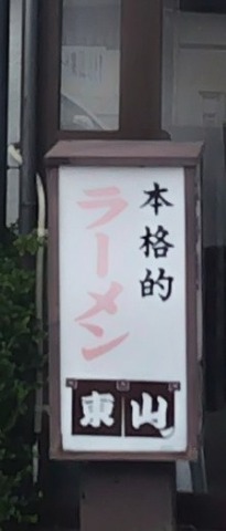 260705111756066~3