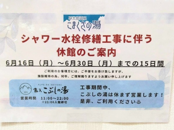 1749968242410-800-600~2