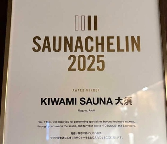 1768361429258-800-600~2