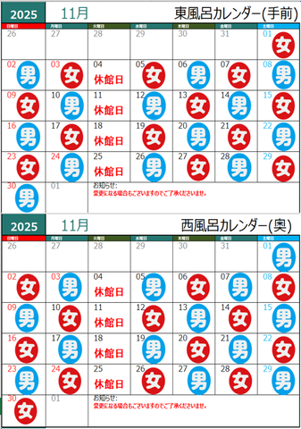 3_020251027134317_lddlU