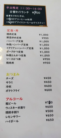 260531161318740~2
