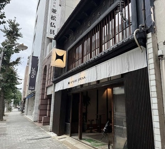 1760842795982-800-600~2