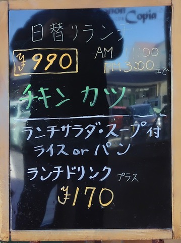 250214114006568~2