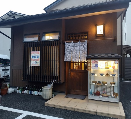 260705185741813~2