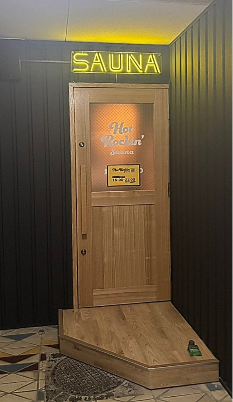 Hot Rockin' SAUNA（ホットロッキンサウナ）の写真