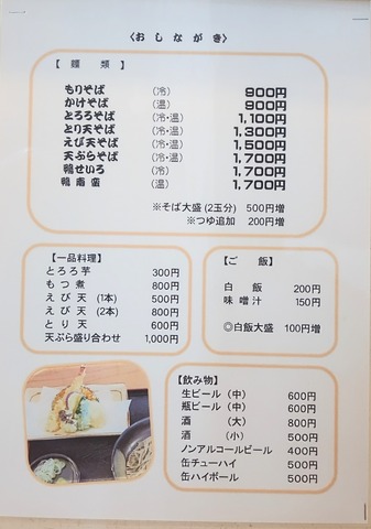 250619130124947~2