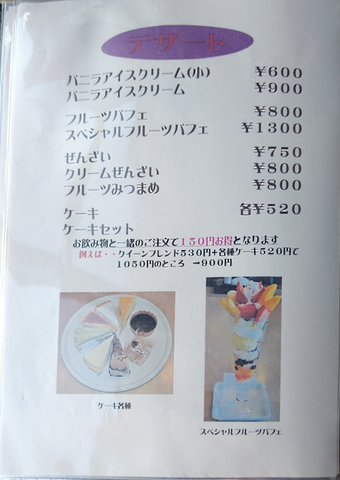download