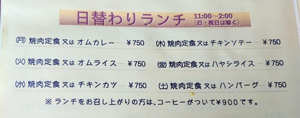 250724121018632~2
