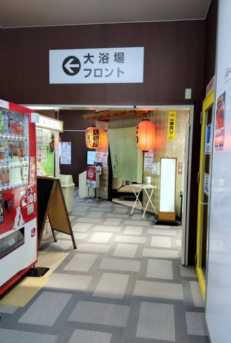 f5fbdf7a-s