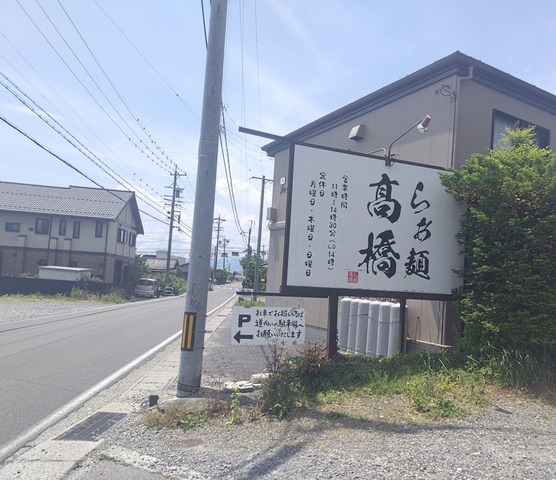 260513111507323~2