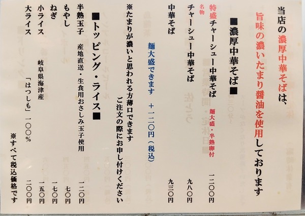 260716175743087~2