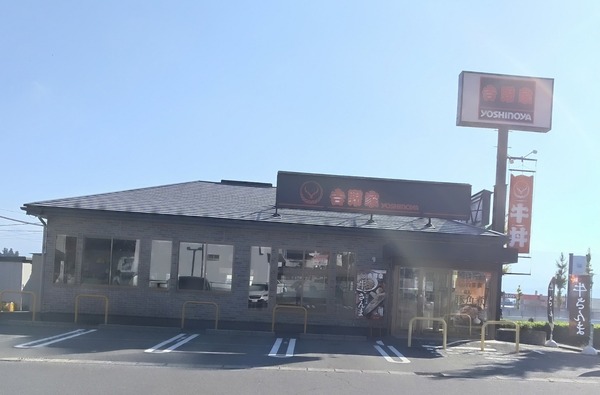 261011084542167~2