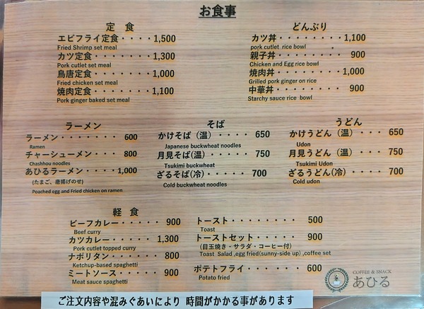 260730193238229~2