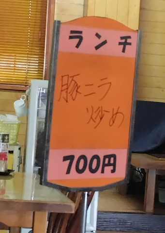 261006110248370~2