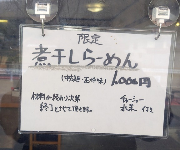 260326113026922~2