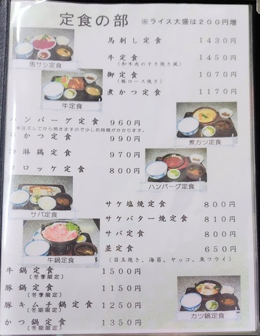 1000102808~2