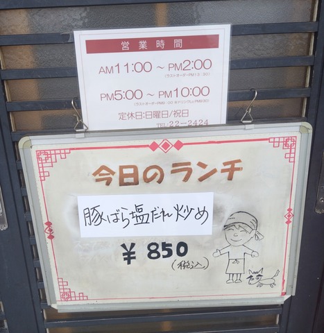 260612110811056