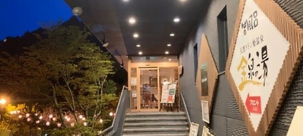 8931ea9a~2