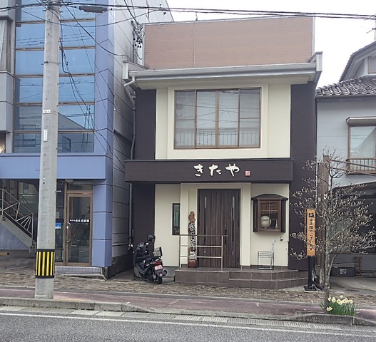 260405112334267~2