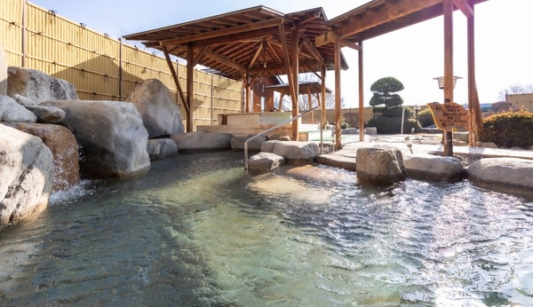 onsen-1