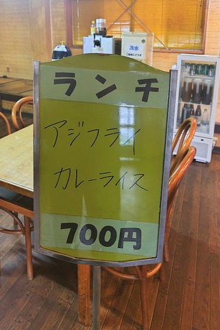260904111314078~2