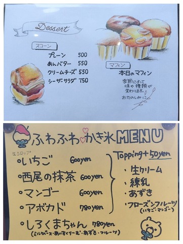 20250708_125344-COLLAGE