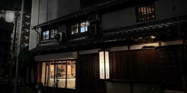 1755523636800-800-600~2