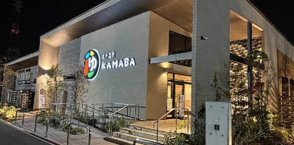 1761051609921-800-600~2