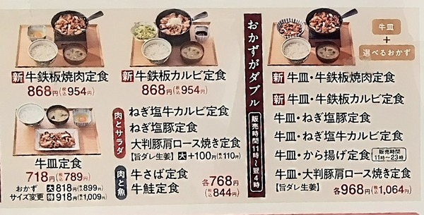 260506083325769~3