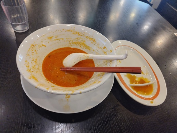 260312215740211~2
