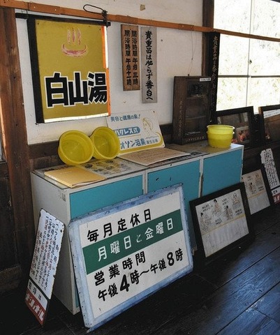 1c500cebeedeff9ccab5017979a118ca_5~2