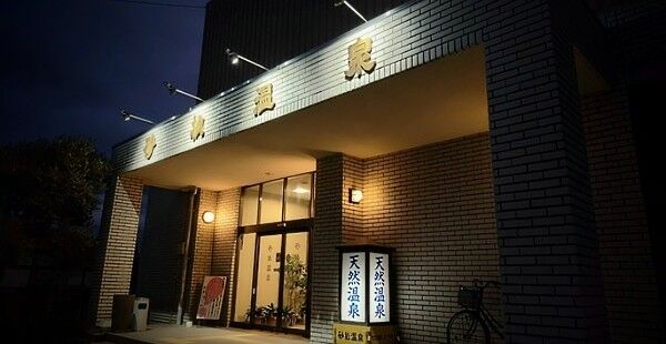 5f0af83a-s~2