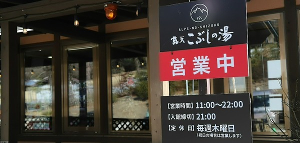 20240214135055_IMG_3973~4