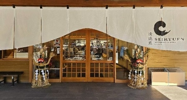 1767525418031-800-600~2