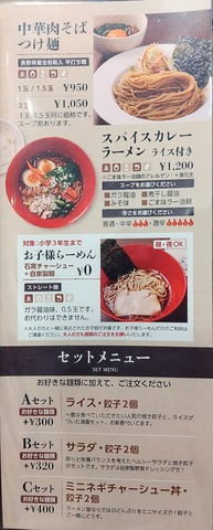 260517113728366~2