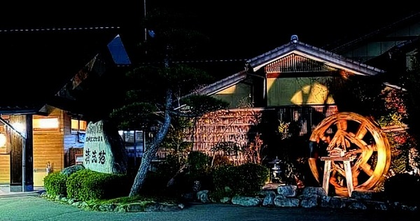 1763134506334-800-600~2