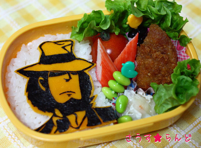チップをはずむから 勇気を分けてくれねぇか キャラ弁 さうす らんど チップをはずむから 勇気を分けてくれねぇか キャラ弁 さうす らんど