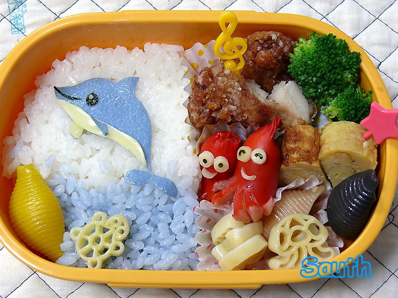 遠足 水族館弁当 さうす らんど