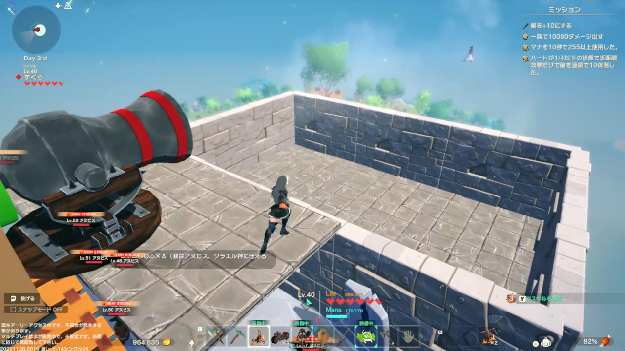 クラフト ピア レベル 上げ クラフトピア おすすめスキル Luismiguel Pt クラフト ピア レベル 上げ クラフトピア おすすめスキル Luismiguel Pt