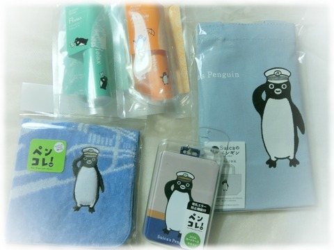 Suicaペンギン