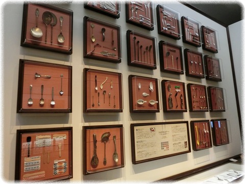 燕市産業資料館