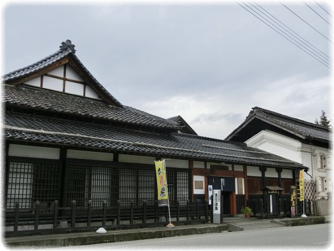 東光の酒蔵館