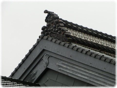 高岡市