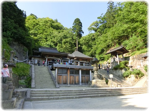 山寺