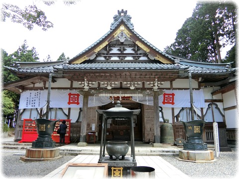 身延山久遠寺