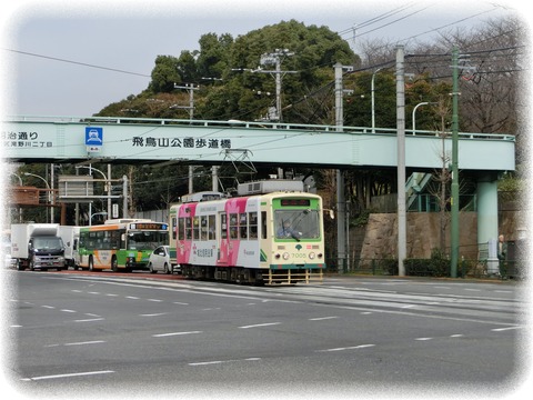 都電荒川線