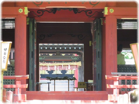 麓山神社