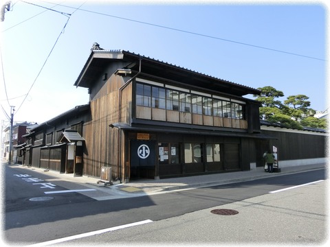 旧小澤家住宅