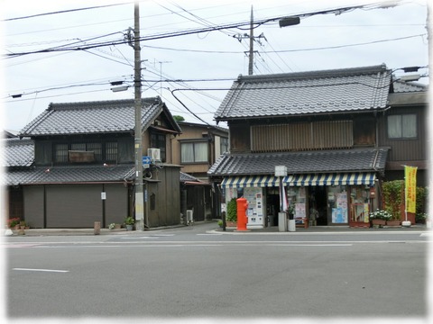 (左)小沢こうじ店