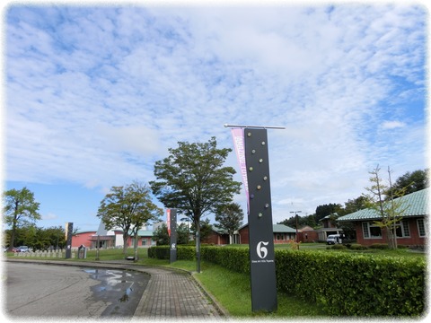 富山ガラス工房